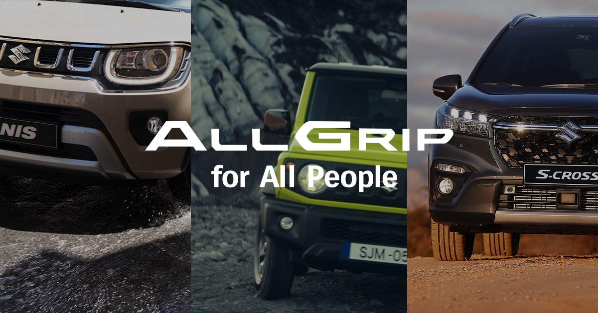2016 - ALLGRIP za vse ljudi